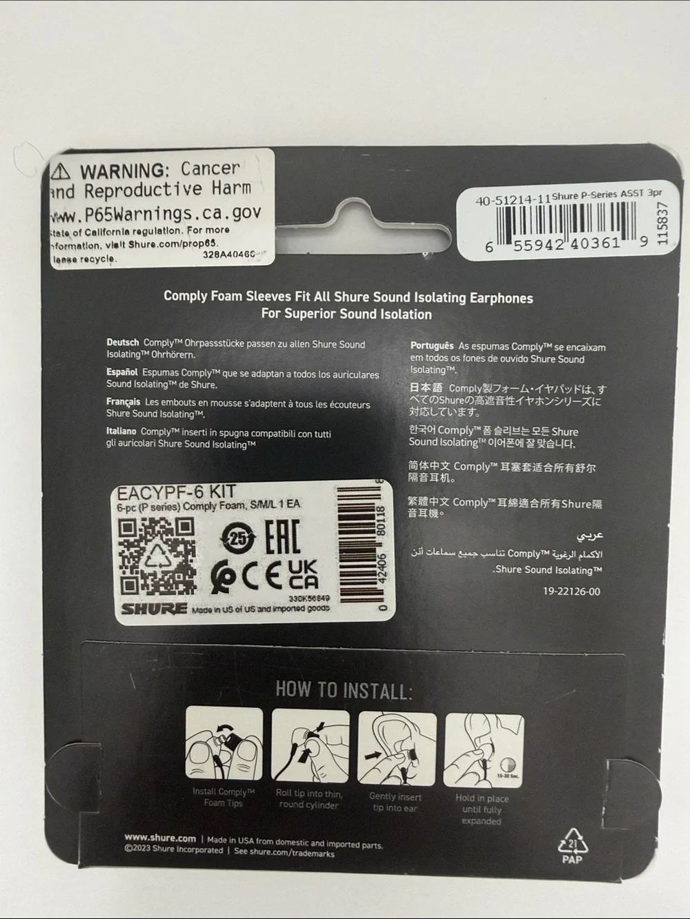 Shure Comply Foam Earphone Sleeves P-Series 6-Pack